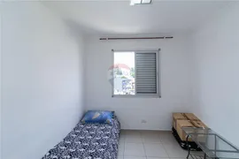 Apartamento com 2 Quartos à venda, 51m² no Moinho Velho, São Paulo - Foto 9