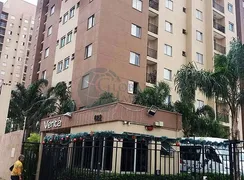 Apartamento com 2 Quartos à venda, 49m² no Vila Santa Delfina, São Paulo - Foto 1