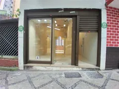 Loja / Salão / Ponto Comercial para alugar, 100m² no São Lucas, Belo Horizonte - Foto 2