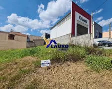 Terreno / Lote / Condomínio à venda, 250m² no Nova Vinhedo, Vinhedo - Foto 3