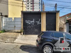 Terreno / Lote Comercial à venda, 470m² no Vila Regente Feijó, São Paulo - Foto 1