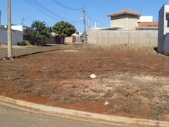 Terreno / Lote / Condomínio à venda, 301m² no Residencial Doutor Raul Coury, Rio das Pedras - Foto 2