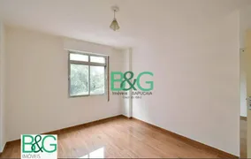 Apartamento com 2 Quartos à venda, 65m² no Vila Buarque, São Paulo - Foto 13