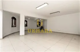 Casa com 4 Quartos à venda, 500m² no City America, São Paulo - Foto 36