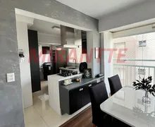 Apartamento com 2 Quartos à venda, 50m² no Vila Aurora, São Paulo - Foto 3