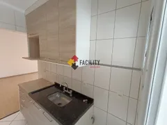 Apartamento com 2 Quartos à venda, 66m² no Vila Industrial, Campinas - Foto 24