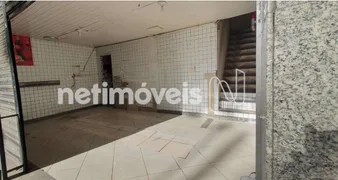 Loja / Salão / Ponto Comercial para alugar, 18m² no Lourdes, Belo Horizonte - Foto 10