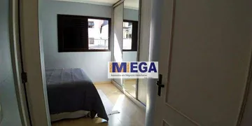 Apartamento com 1 Quarto para alugar, 52m² no Cambuí, Campinas - Foto 8