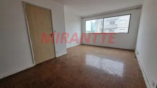 Apartamento com 2 Quartos à venda, 100m² no Bom Retiro, São Paulo - Foto 1