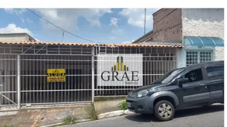 Loja / Salão / Ponto Comercial para venda ou aluguel, 110m² no Jardim Hollywood, São Bernardo do Campo - Foto 2