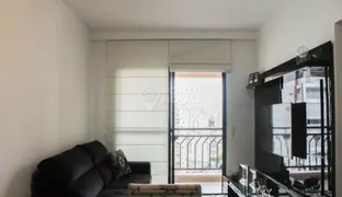 Apartamento com 3 Quartos à venda, 90m² no São Judas, São Paulo - Foto 1