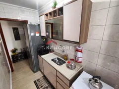 Apartamento com 2 Quartos à venda, 51m² no Comerciario, Criciúma - Foto 2