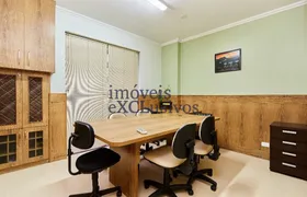 Conjunto Comercial / Sala para venda ou aluguel, 36m² no Centro, Curitiba - Foto 1