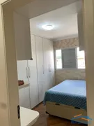 Apartamento com 2 Quartos à venda, 55m² no Vila Guedes, São Paulo - Foto 15