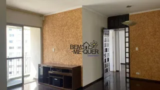 Apartamento com 2 Quartos à venda, 63m² no Vila Mangalot, São Paulo - Foto 1