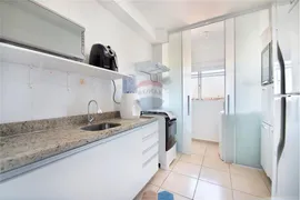 Apartamento com 1 Quarto à venda, 59m² no Alto da Boa Vista, Ribeirão Preto - Foto 19