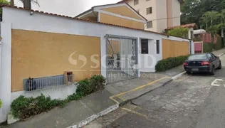 Casa de Condomínio com 2 Quartos à venda, 82m² no Campo Grande, São Paulo - Foto 23