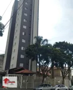 Apartamento com 2 Quartos para venda ou aluguel, 60m² no Vila Nova Savoia, São Paulo - Foto 1