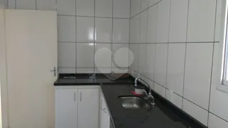 Apartamento com 2 Quartos à venda, 52m² no Vila Nova Cachoeirinha, São Paulo - Foto 5