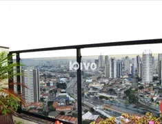 Cobertura com 3 Quartos à venda, 149m² no Vila Bertioga, São Paulo - Foto 7