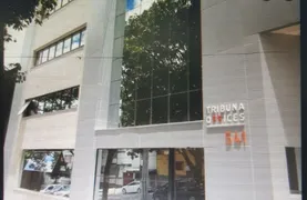 Conjunto Comercial / Sala à venda, 25m² no Barro Preto, Belo Horizonte - Foto 3