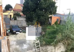 Terreno / Lote / Condomínio à venda, 447m² no Centro, Mogi das Cruzes - Foto 4