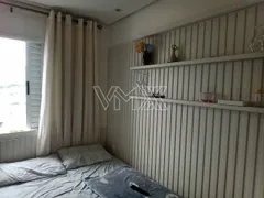Apartamento com 2 Quartos à venda, 62m² no Vila Maria, São Paulo - Foto 20