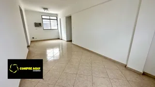 Apartamento com 1 Quarto à venda, 55m² no Santa Cecília, São Paulo - Foto 5