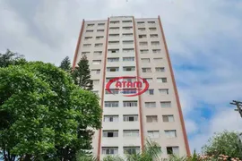 Apartamento com 2 Quartos à venda, 70m² no Bom Retiro, São Paulo - Foto 1