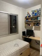 Apartamento com 3 Quartos à venda, 65m² no Tatuapé, São Paulo - Foto 14