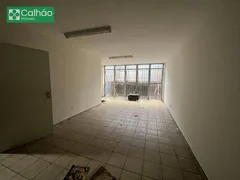 Conjunto Comercial / Sala para alugar, 75m² no Asa Sul, Brasília - Foto 4