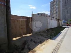 Terreno / Lote Comercial à venda, 10m² no Chácara Santo Antônio, São Paulo - Foto 3