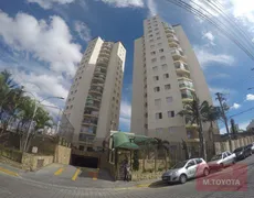Cobertura com 2 Quartos à venda, 105m² no Macedo, Guarulhos - Foto 1