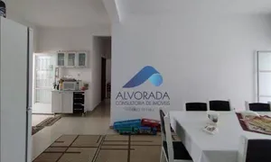 Casa com 5 Quartos à venda, 350m² no Residencial Armando Moreira Righi, São José dos Campos - Foto 1