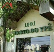 Casa de Condomínio com 3 Quartos à venda, 130m² no Campo Limpo, São Paulo - Foto 32