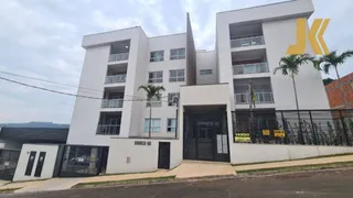 Apartamento com 2 Quartos à venda, 78m² no Nova Jaguariuna , Jaguariúna - Foto 18