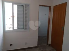 Casa de Condomínio com 2 Quartos à venda, 88m² no Vila Gustavo, São Paulo - Foto 18