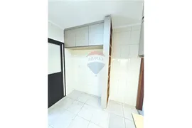 Apartamento com 3 Quartos para alugar, 106m² no Santa Cruz do José Jacques, Ribeirão Preto - Foto 14