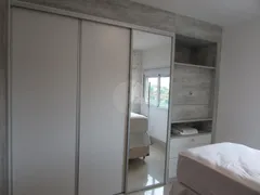 Apartamento com 3 Quartos para alugar, 291m² no Jardim Botânico, Ribeirão Preto - Foto 10