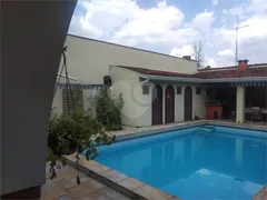 Casa com 5 Quartos à venda, 490m² no Jardim Dom Bosco, Indaiatuba - Foto 12