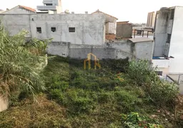 Terreno / Lote / Condomínio à venda, 447m² no Centro, Mogi das Cruzes - Foto 1