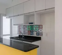 Apartamento com 2 Quartos à venda, 68m² no Ipiranga, São Paulo - Foto 6