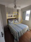 Apartamento com 2 Quartos à venda, 55m² no Vila Guilherme, Votorantim - Foto 2