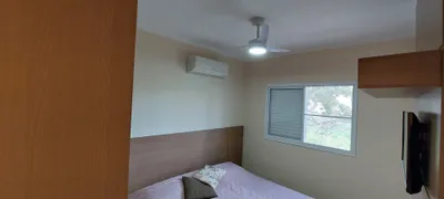 Apartamento com 2 Quartos à venda, 76m² no Jardim Botânico, Ribeirão Preto - Foto 10