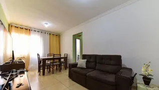 Apartamento com 2 Quartos à venda, 75m² no Demarchi, São Bernardo do Campo - Foto 10