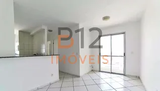 Apartamento com 2 Quartos à venda, 47m² no Parque Novo Mundo, São Paulo - Foto 2