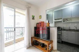 Apartamento com 2 Quartos à venda, 59m² no Vila Nova Conceição, São Paulo - Foto 1