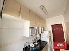 Apartamento com 2 Quartos à venda, 54m² no Bela Vista, São Paulo - Foto 33