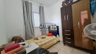 Apartamento com 2 Quartos à venda, 48m² no Jardim Canaã, Uberlândia - Foto 2