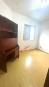 Apartamento com 2 Quartos para alugar, 58m² no Vila Indiana, São Paulo - Foto 6